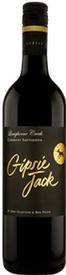 Virtual Warehouse Sale 2022 Cabernet Dozen
